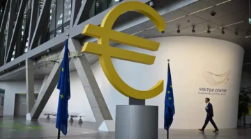 تباطؤ التضخم يعزز فرص تثبيت الفائدة في منطقة اليورو